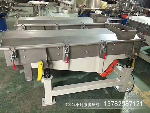 无粘性干式粉末、颗粒物料的筛分和除杂选用直线筛
