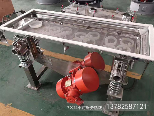 无粘性干式粉末、颗粒物料的筛分和除杂选用直线筛