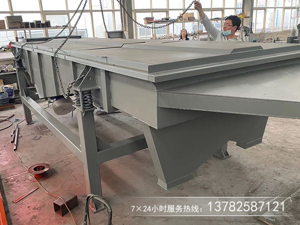 无粘性干式粉末、颗粒物料的筛分和除杂选用直线筛