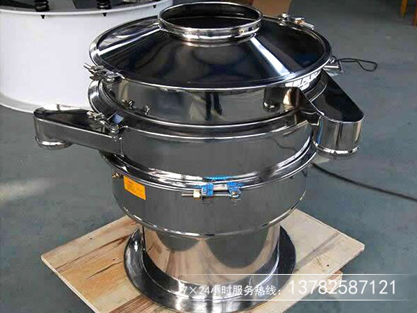 复合式用什么筛机合适？多少钱一台？
